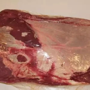 Buy Frozen Beef Blade Wholesale | Halal Certified Supplier