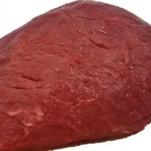 Buy Frozen Beef Rump Wholesale | Halal Certified Bulk