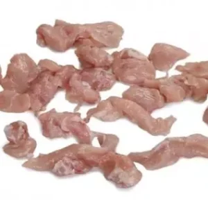 Buy Frozen Chicken Trimmings Wholesale | Halal Certified